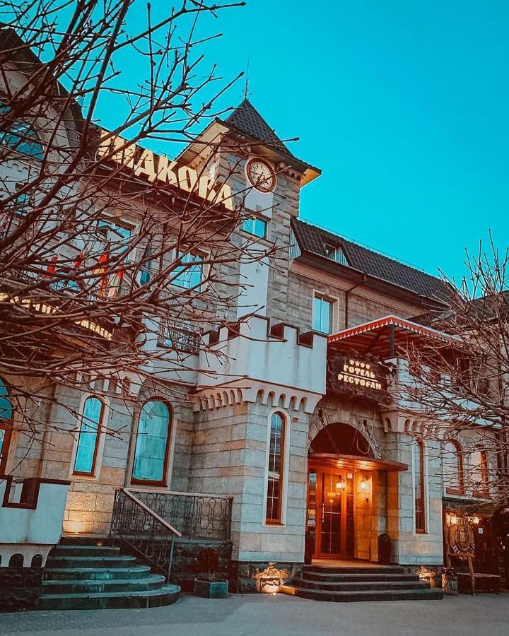 Отель Pidkova Ровно Экстерьер фото